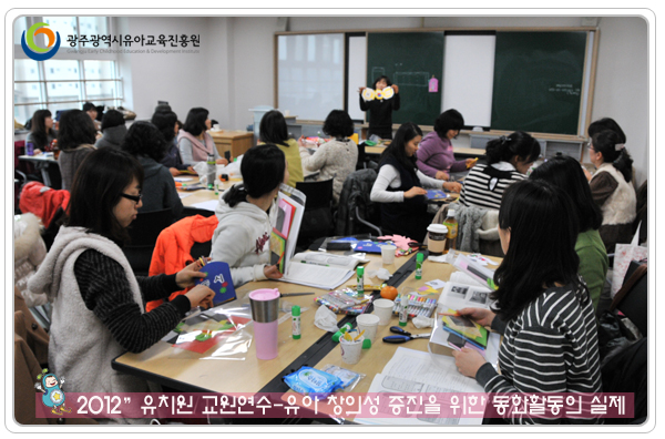 동화활동5 사본.jpg